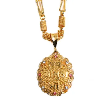 GP Pendant (19)-2659035-13893.webp